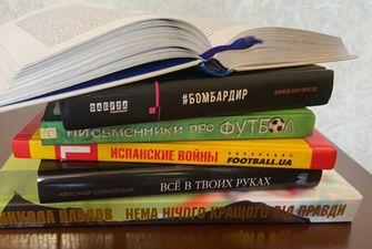 Что почитать на карантине: ТОП-7 книг про спорт от комментатора Кирилла Круторогова