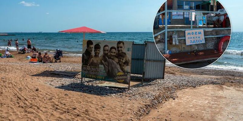 Российский блогер высмеял отдых в Крыму: рай превратился в "гадюшник". Впечатляющие фото