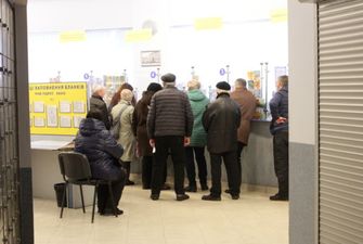 В Украине появится новое ведомство по пенсиям: подробности