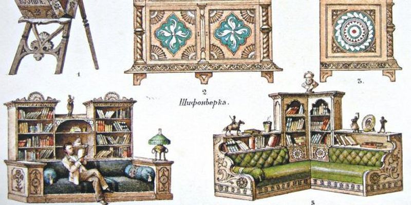 Опублікували екскізи меблів в українському стилі, яким 120 років