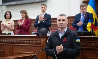 Киевсовет провел заседание в честь Дня памяти и победы над нацизмом и Дня Европы