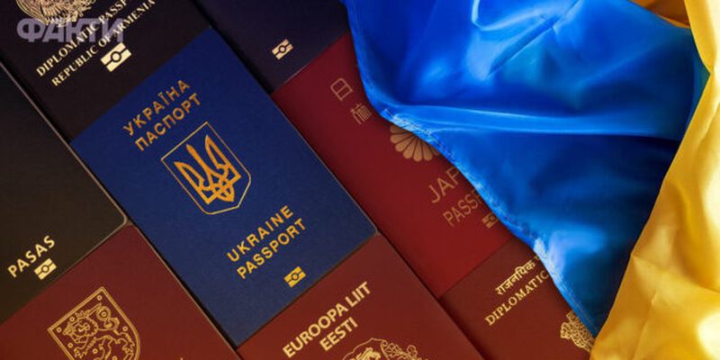 Законопроект №10425: что такое единое гражданство и кто сможет иметь несколько паспортов