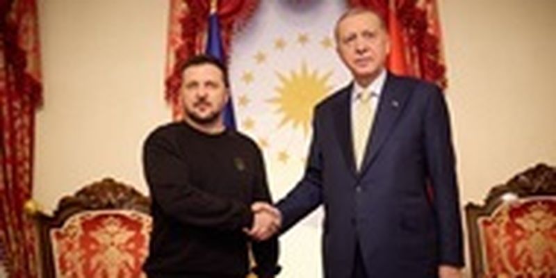 Зеленский встретился с Эрдоганом