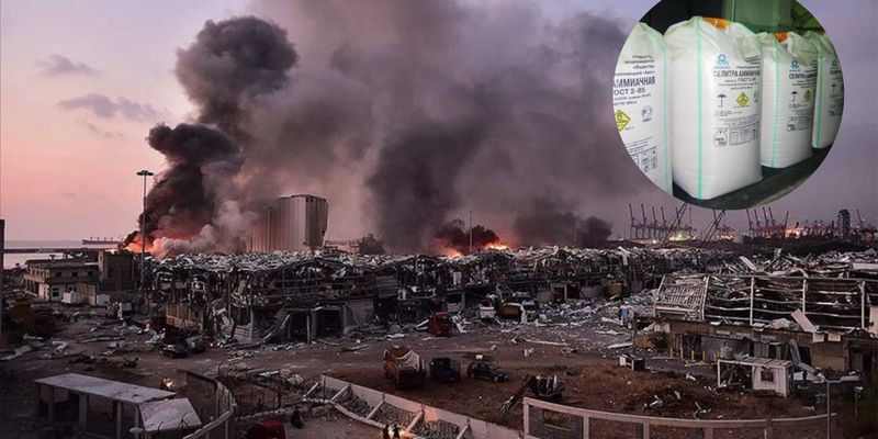 Вибухи в порту Бейрута забрали життя 218 людей: знайдено український слід