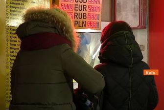 Эксперты дали прогноз по курсу доллара и евро на неделю