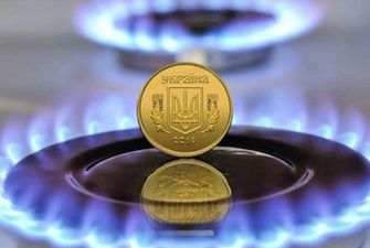 Скидка на газ для украинцев: что нужно успеть сделать до 15 марта