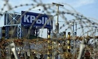 В Крыму "свидетели Иеговы" подверглись преследованию - правозащитники