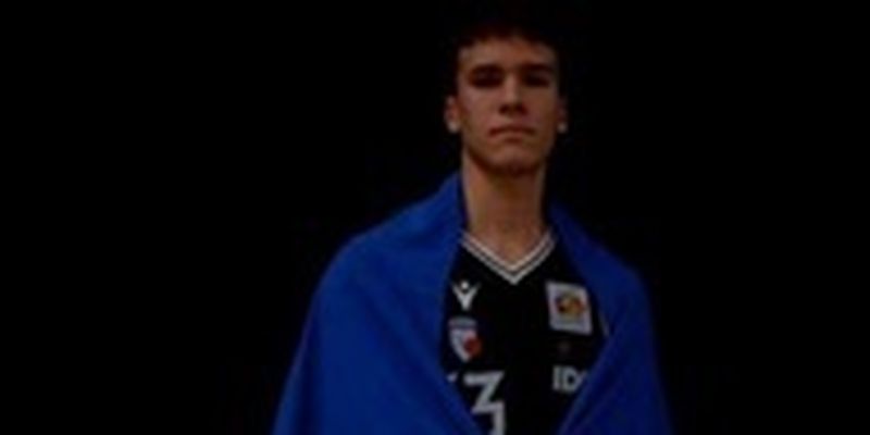 Появились некоторые подробности убийства украинского баскетболиста в Германии