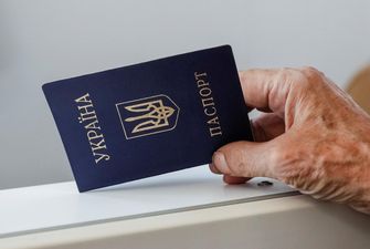Цифровизации бумажных украинских паспортов не будет