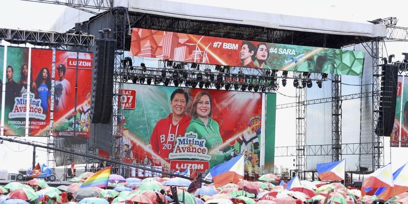 Выборы на Филиппинах: у Китая появился новый друг?