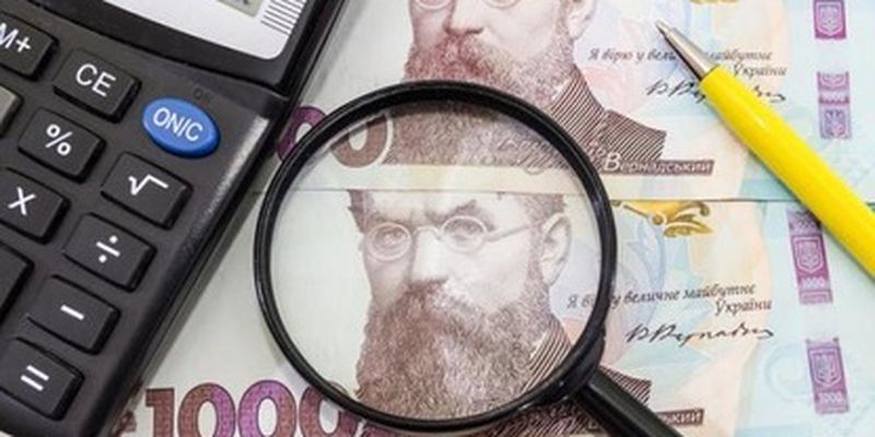 Налоговая амнистия в Украине: будут ли замораживать деньги и проводить ревизию имущества