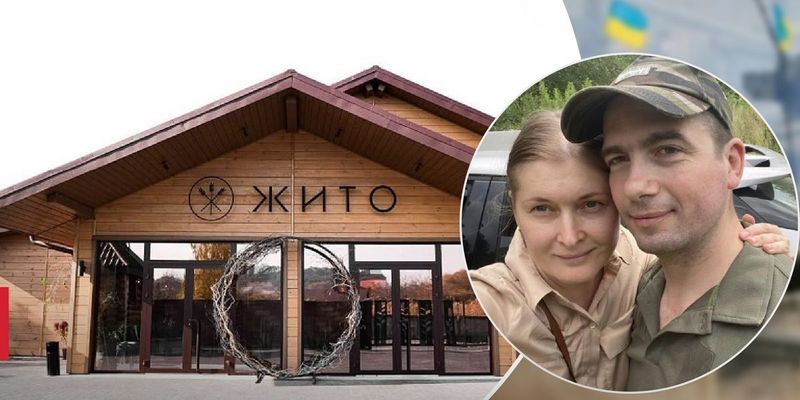 Громкий скандал в Луцке: ресторан извинился за отказ вдове бойца, украинцы отреагировали