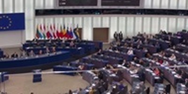 Европарламент одобрил €50 млрд помощи Украине