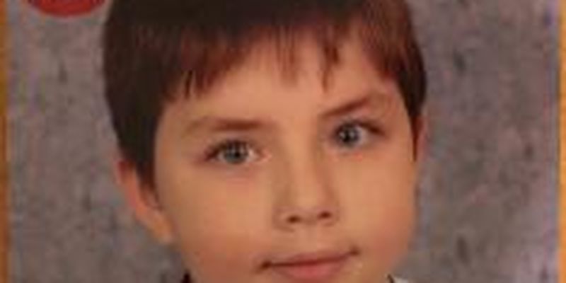 Найденного в озере 9-летнего мальчика убил родственник "из-за обиды", - полиция