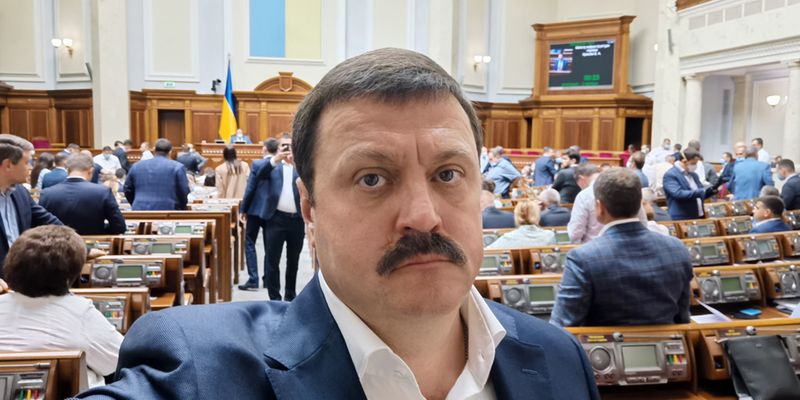 "Вопиющее лицемерие": в Минюсте США выдвинули обвинение депутату Верховной Рады