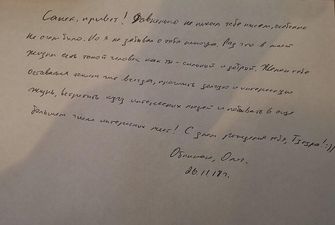 У Росії політв'язня Сенцова вивозили в лікарню – адвокат