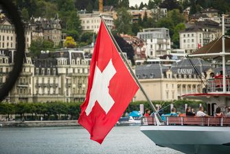 Найбільший банк Швейцарії придбав свого конкурента, який існував понад 160 років