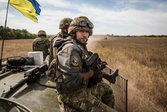 Вітання на День Збройних сил України у листівках, фото та картинки для бійців