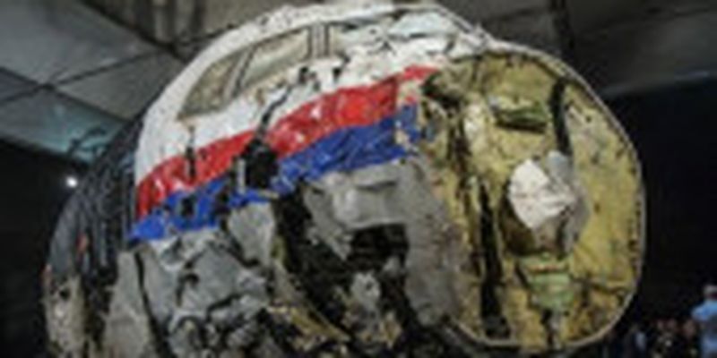 росія викликала посла Нідерландів через розслідування збиття рейсу MH17