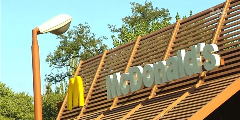 McDonald's откроет еще семь ресторанов в Киеве: адреса