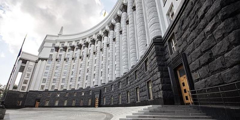 В Україні хочуть суттєво скоротити Кабмін: які міністерства можуть зникнути