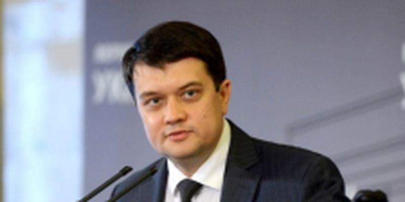 Пенсии и назначение Галущенко: Рада соберется на внеочередные заседания