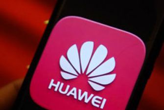 Huawei представит новый флагман 25 ноября