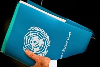 ООН начинает заниматься климатом
