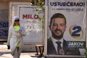 Чорногорія голосує на президентських виборах
