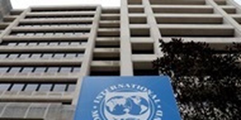 Украина получила 1,3 млрд долларов от МВФ