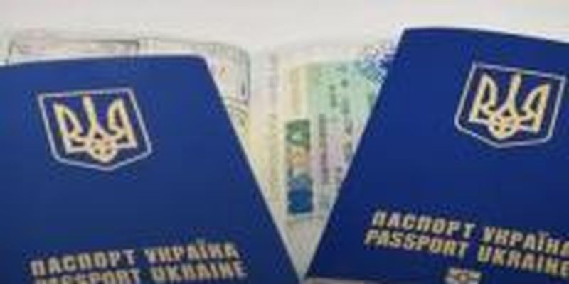 С 1 июля подорожает оформление ID-карт и загранпаспортов