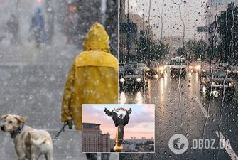 Появился переменчивый прогноз погоды на последнюю зимнюю неделю в Киеве