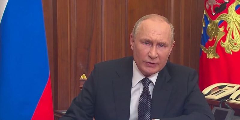 Путин обратился к народу России: объявил частичную мобилизацию и поддержал "референдумы"