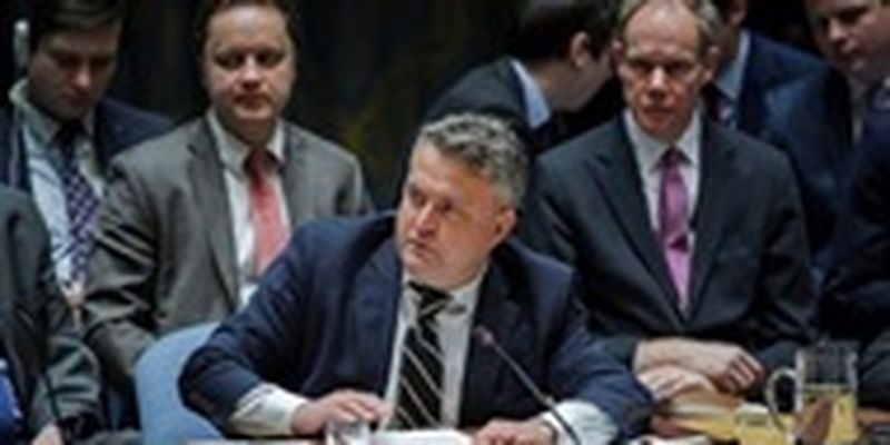 Кислица ответил на заявления постпреда РФ в ООН о "канонической церкви"