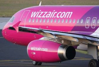 Wizz Air закрывает маршрут Харьков-Лондон