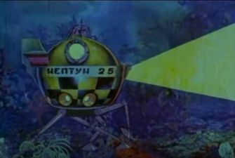 "Пророчество" про крейсер "Москва": в сети обратили внимание на мультфильм 1973 года