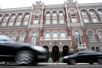 НБУ дозволив "Альфа-Банку" поглинути "Укрсоцбанк" за спрощеною процедурою