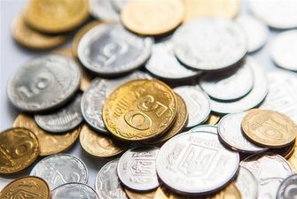 Самые дорогие монеты независимой Украины