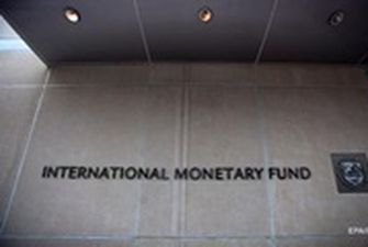 В Украине начала работу онлайн-миссия МВФ