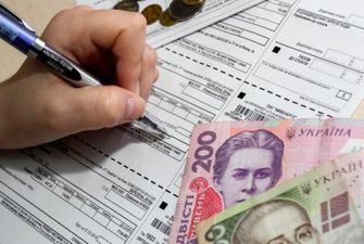 На украинцев повесят долги за субсидии: озвучена роковая дата