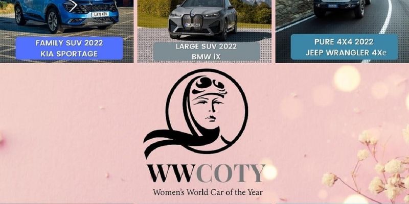 Определены лучшие авто 2022 года для женщин