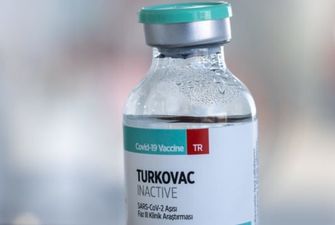 В очікуванні схвалення: Туреччина розробила Covid-вакцину Turkovac