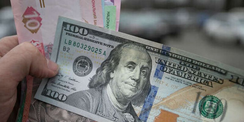 Курс валют в Україні 20 травня 2023: скільки коштує долар та євро