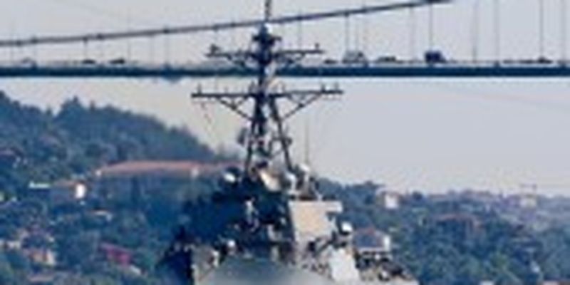 Ракетний есмінець ВМС США увійшов до Чорного моря