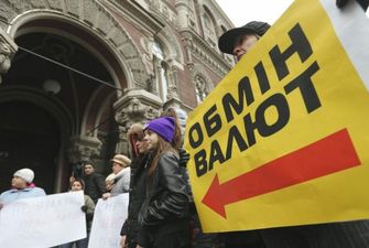 Курс доллара удивит украинцев: что будет с гривной на текущей неделе