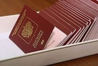 Визу для въезда в Украину пока не выдали ни одному гражданину РФ - ГПСУ