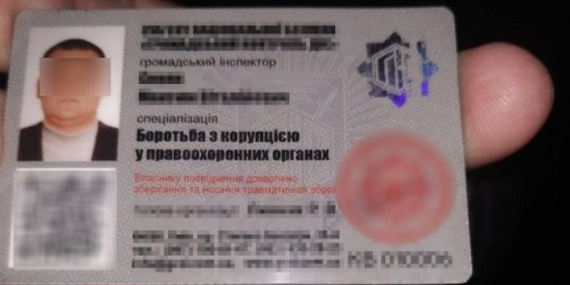 В Николаеве инспектор по борьбе с коррупцией в правоохранительных органах напал на полицейского