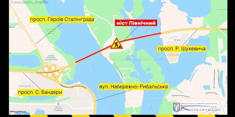 В Киеве частично ограничат движение из-за ремонта