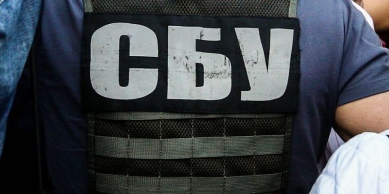 Охранника пророссийского депутата задержали за незаконное хранение оружия