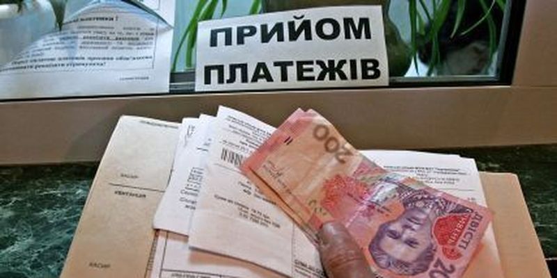 В Україні ухвалили закон щодо примусового стягнення боргів за комуналку
